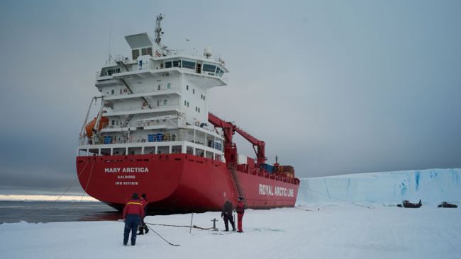 DROMSHIP