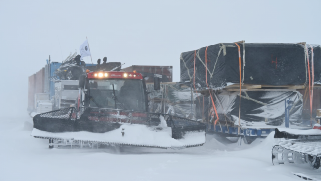 Cargo unload weather - © IPF
